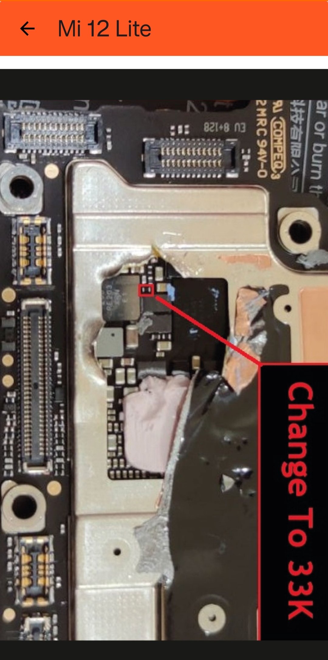 Xiaomi 12 Lite 5g New RSA Protection Solution